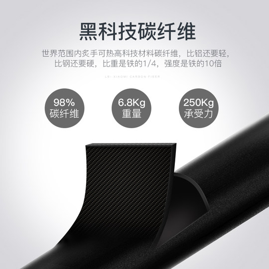 Jiulai Kohlefaser-Elektroroller für Erwachsene, zusammenklappbar, Zweiradantrieb, Elektroauto, Mini-Batterieauto, tragbar, klein