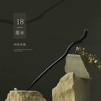 Ebon Tianzhi 18 см [рекомендуется нормальной длины]