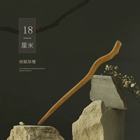 Зеленый сандальт Тяньши 18 см [рекомендуется нормальная длина]