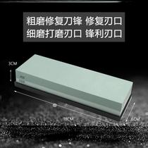 Special grade whetstone old-fashioned emery whetstone sharpening artifact universal emery double-sided sharpener fine grinding natural