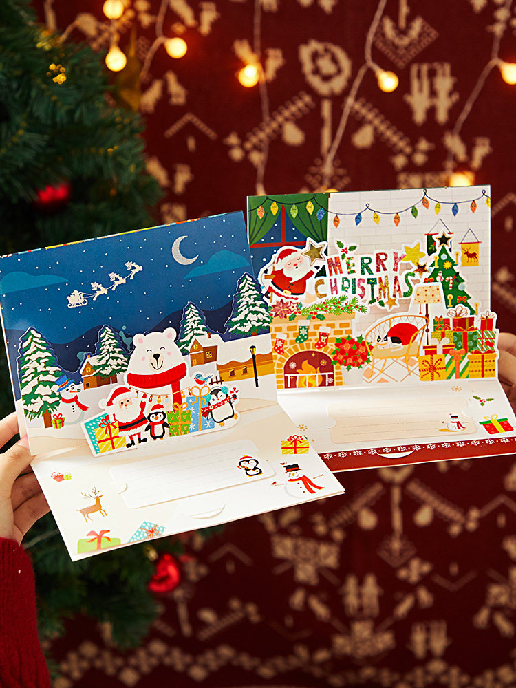 Creative 3D stereo Christmas card customized Christmas card holiday blessing Christmas gift message card card