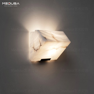 Lámpara de pared de mármol natural francés pierre chareau, lámpara de pared para cabecera de pasillo, escalera moderna de diseño