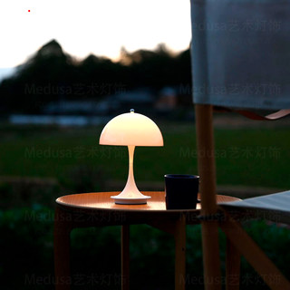 Dänische loius poulsen pilz wiederaufladbare nachttischlampe design wohnzimmer schlafzimmer arbeitszimmer atmosphäre dimmbar