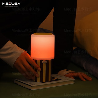 Muid originelles design, sonnenuntergang-atmosphäre, kabelloses laden, tischlampe, desktop-dekoration, schlafzimmer, wohnzimmer, internet, promi, romantisches nachtlicht