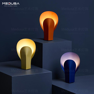 Lámpara de mesa australiana plume de diseño macron, luz decorativa de ambiente para sala de estar, dormitorio, estudio, minimalista y moderno