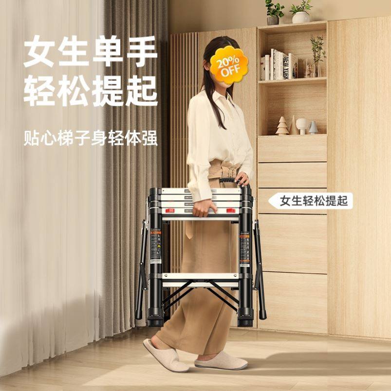 Thickened telescopic ladder Home folding room Inner person word terraces aluminium alloy multifunctional lifting safety small stairs ladders