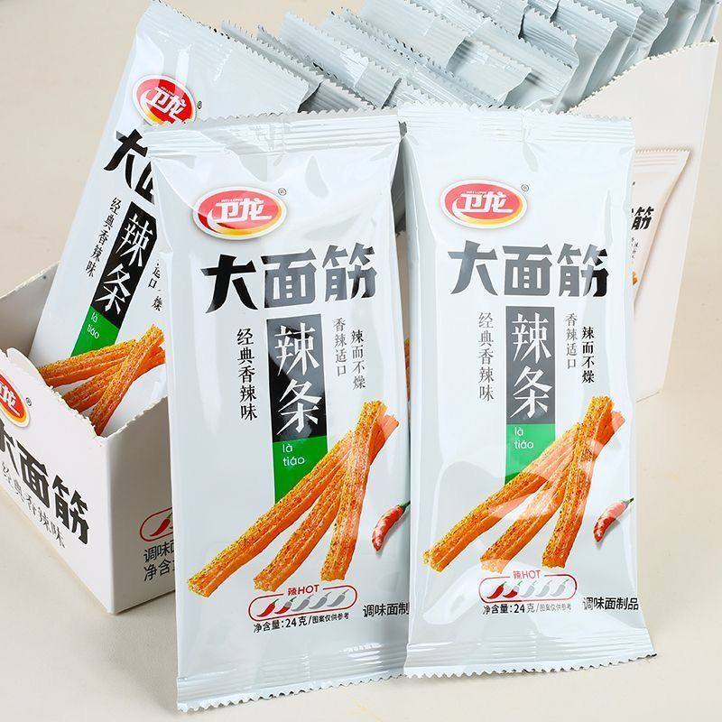 ウェイロン スパイシーストリップス 大粒グルテン入り、24g 小パック、卸売、オフィススナック、懐かしいおやつ