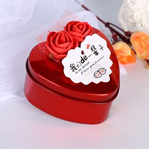 Wedding candy box wedding iron box Chinese style wedding candy box shaking sound wedding candy box empty box wedding packaging
