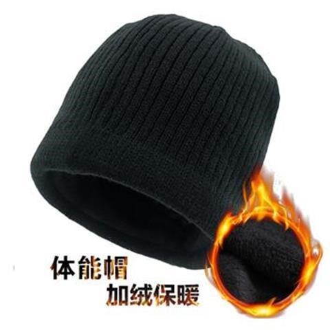 Physical fitness anti-chilling hat new fitness hat anti-cold hat winter outdoor anti-freeze riding hood military training cap Po