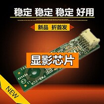 For ke mei Minolta C451 C650 C452 C652 C552 C654 C754 developing chip