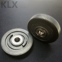 Brand new original Kyocera KM6030 8030 620i 820i Fixing main motor drive gear iron gear