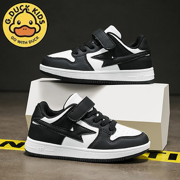 Little yellow duck boys' shoes lightweight and versatile casual shoes spring and autumn 2024 new children's shoes sports shoes leather waterproof
