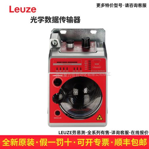 让模拟摄像机接入网络时代的秘密武器——二合一传输器