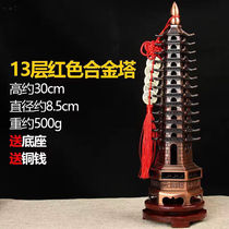 Shanxintang copper alloy Wenchang Tower boys and girls 13th floor 9th floor 13th floor Wenchang Tower office desk decoration