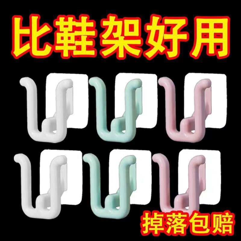 Shoe Rack, Bathroom Slipper Rack, Wall-Mounted, No-Drill Hanging Rack, Toilet Slipper Drain Rack, Bathroom Storage Rack Shoe Rack, Bathroom Slipper Rack, Wall-Mounted, No-Drill Hanging Rack, Toilet Slipper Drain Rack, Bathroom Storage Rack