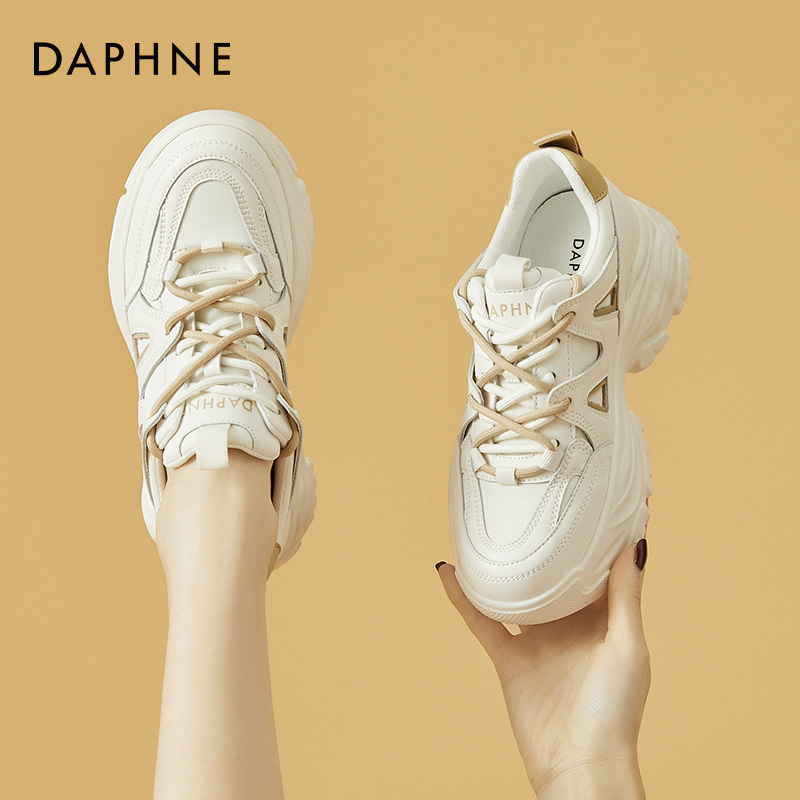 Daphne Dad Shoes Women's Shoes 2026 New Leather Casual Popular Shoes Women's Super Nice-Looking Sneakers Women's Style