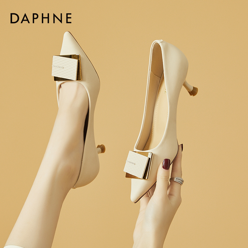 Daphne High-Heeled Shoes for Women, Stiletto Heels, 2026 New Style, Elegant Women's Leather Shoes, Summer High-End Comfortable Shoes for Women