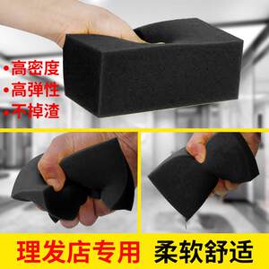 Hairdressing Sponge for Wiping Hair, Specialized for Cleaning Hair Debris, Used by Hairdressers for Shaving and Cleaning Hair, High-Density and Does Not Shed Lint