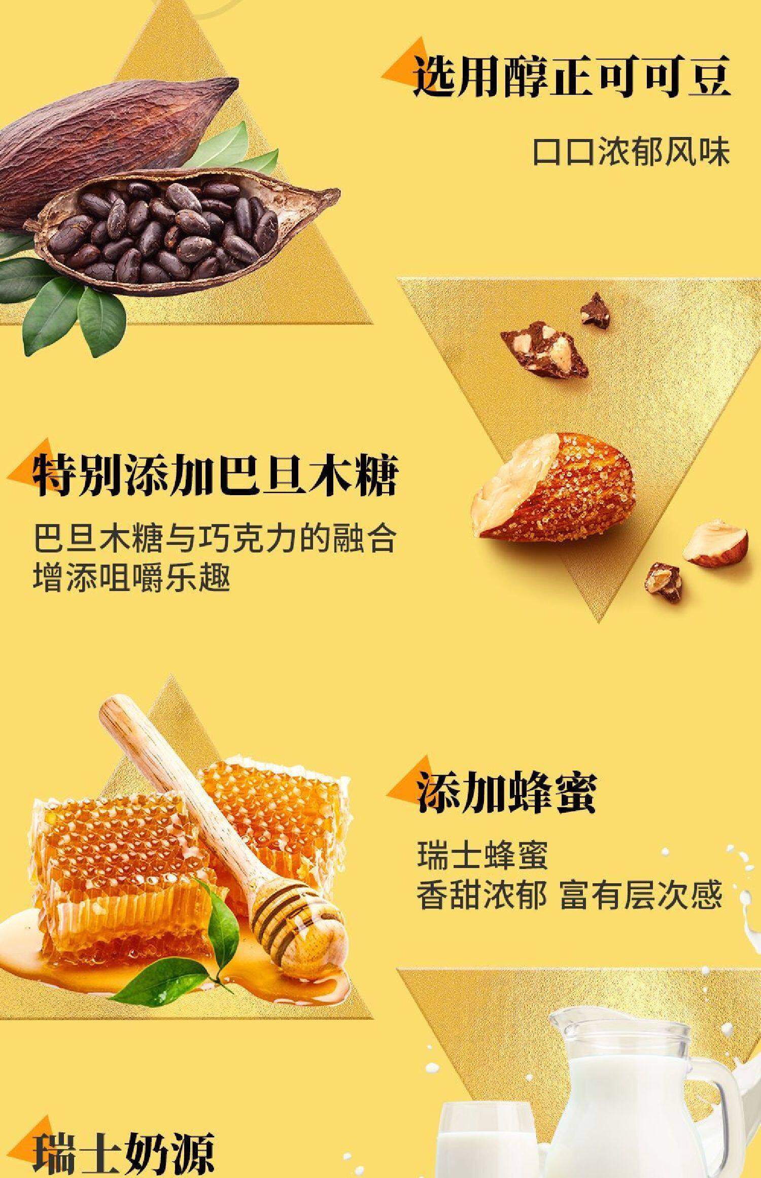 原装进口,Toblerone 瑞士三角 巧克力 100g*4盒 多口味 39.9元包邮 值值值-买手聚集的地方