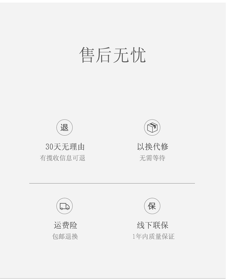 华帝 家用电动绞肉机 多功能搅拌器 2L 350W功率 图24