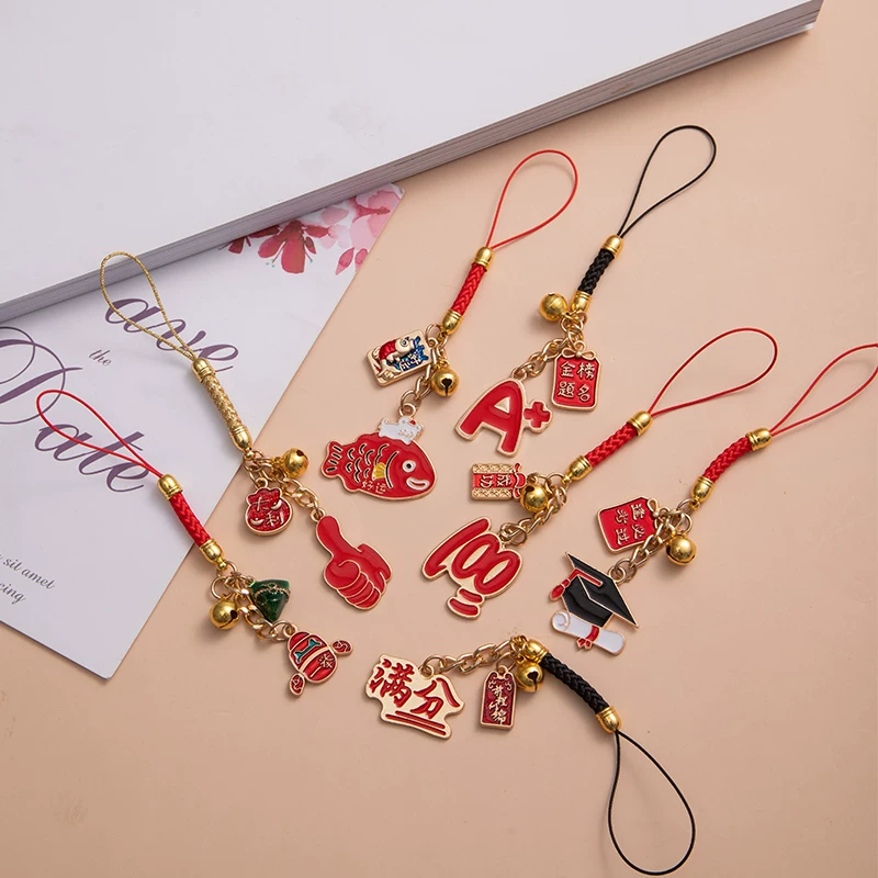 Gold List Title College Entrance Examination, Reading Gifts, Boys and Girls Must Incentives 100 Days Oath Teacher Gift Mobile Phone Pendant