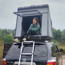 Roof tent fully automatic folding fully hard shell fully automatic aluminum alloy hard top car SUV outdoor camping carrier