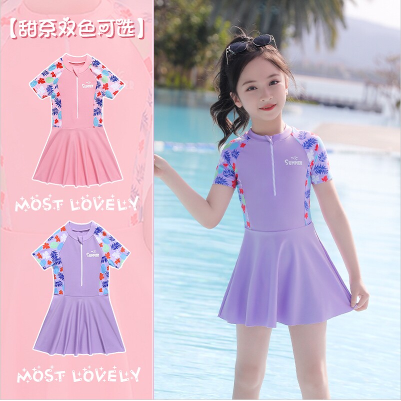 Balabala Clearance Children's Swimsuit Girls Summer Princess Baby One-piece Professional Swimsuit Medium Large Versatile