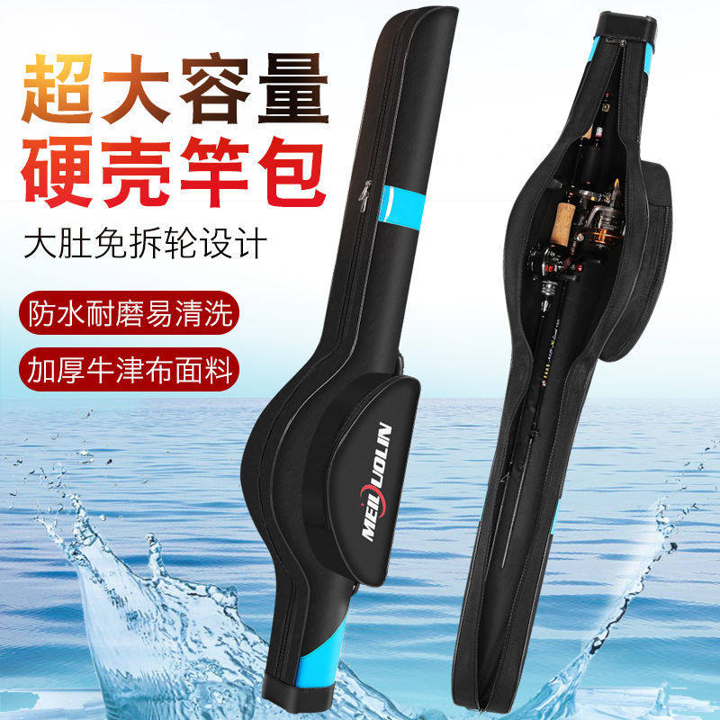 Luya Bag Sea Rod Bag Fishing Gear Bag 1 25 m Fishing Rod Bag Waterproof Two Layers Fishing Rod Bag Fishing Bag Hard Shell Fishing Rod Bag
