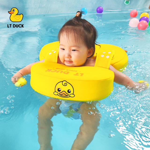 LTDUCK baby swimming ring armpit swimming ring for babies over 6 months old, free of inflatable children's armpit swimming ring