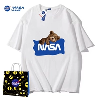 НАСА лежит медведь Белая Т -Форбат