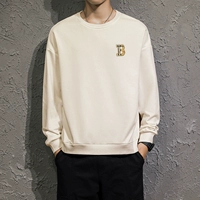 L011 Абрикосовый круглый воротник