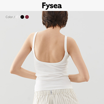 Fysea Basics multicolore de couleur U avec des chemisiers doux et élastiques pour le printemps et lété à lintérieur dune veste de harnais pour femme