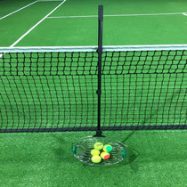 Tennis ball picker training ball picker cart convenient large capacity practice net basket multi-ball frame tennis automatically adjustable