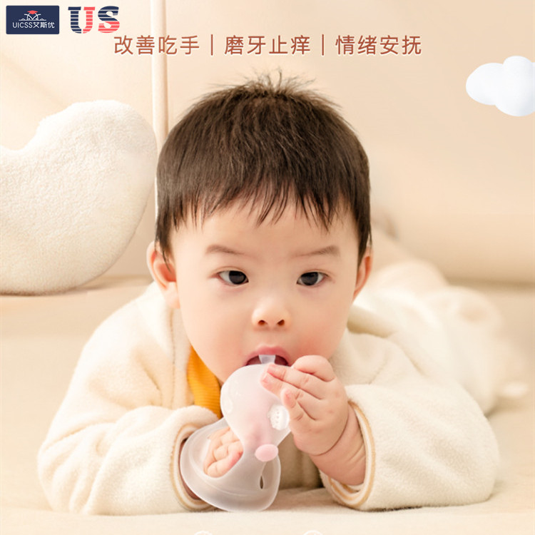 Uicss little mushroom tooth baby grinding tooth bar to prevent handicraft baby can bite liquid silicone toy music