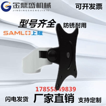 Original bracket horizontal multi-joint WMMA wall-mounted industrial display stand