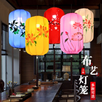 New Chinese cloth art hand-painted winter melon long lantern imitation ancient classic restaurant tea building gangway red lantern hanging light Chinese wind