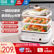 券后159.9元包邮