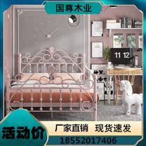 Light and luxurious bed European style minimalist modern princess bed ins nets red children girls Single double 1 5 1 8 m