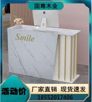 Modern Minima Small Bar Desk Beauty Beauty Mealshop Reception Cabinet Men And Womens Clothing Store Hairdressers Light Extravagant Silver Terrace