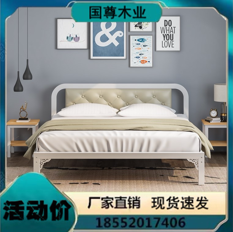 Iron bed 1 8m Nordic soft double bed simple modern iron frame ins net red 1 5m single bed for rent