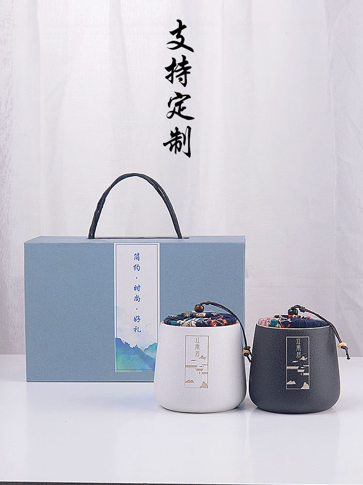 Simple ceramic tea can sealed small and medium-sized storage tea can storage can tea packaging logo custom gift empty box
