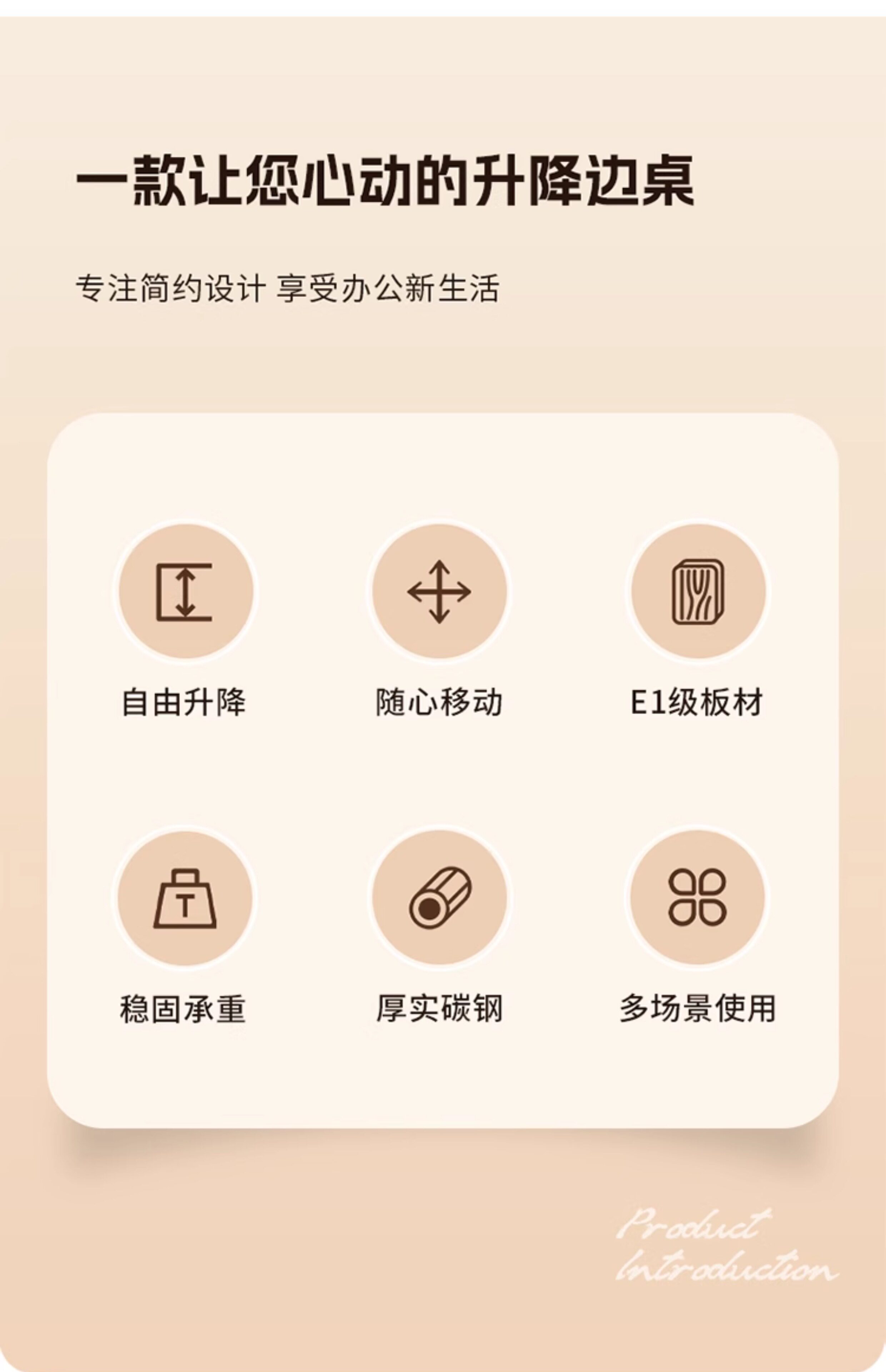 Тумбочки 卧室床边桌电脑小桌子简易出租屋可移动女生宿舍小型家用升降书桌