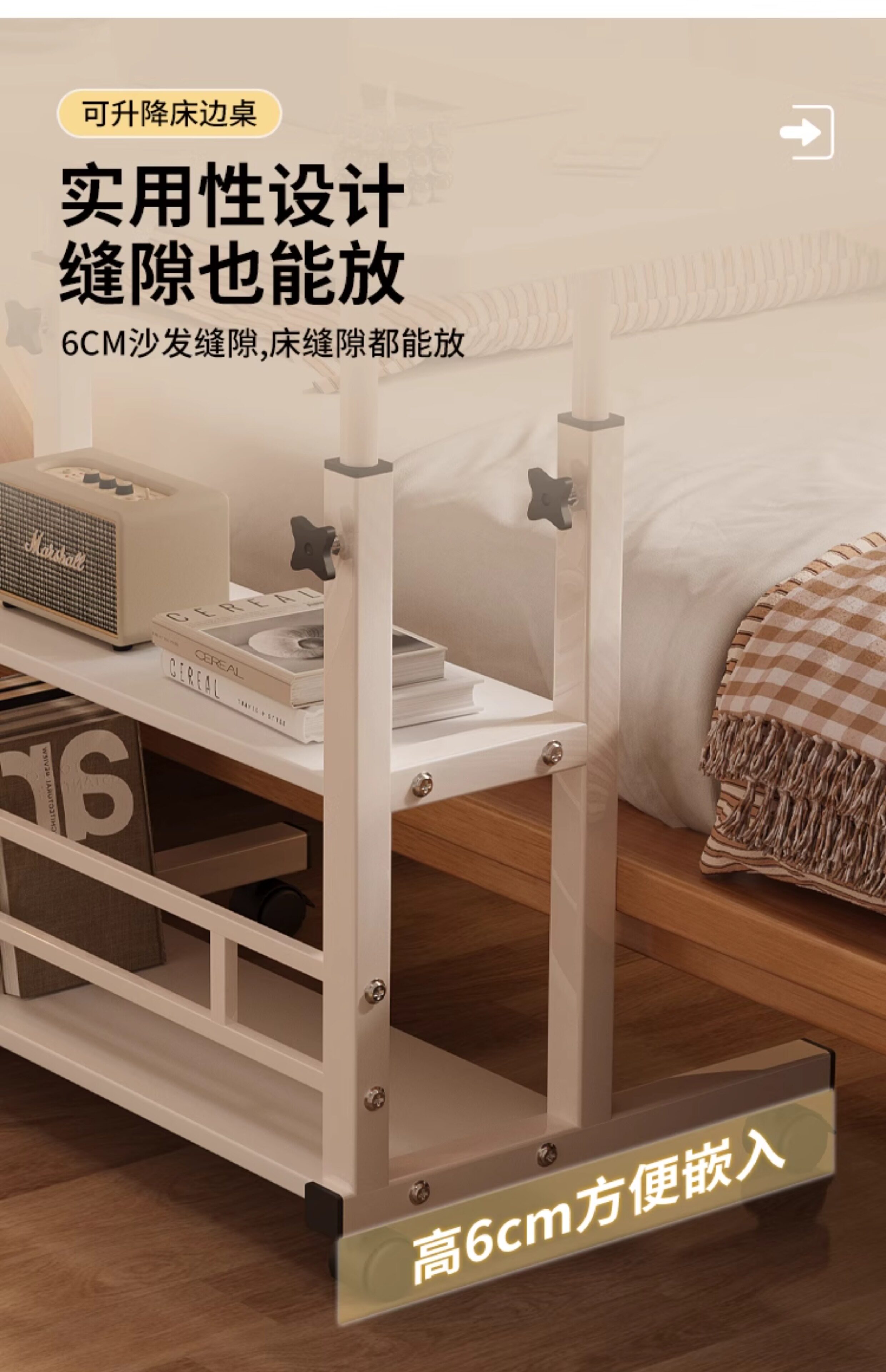 Тумбочки 卧室床边桌电脑小桌子简易出租屋可移动女生宿舍小型家用升降书桌
