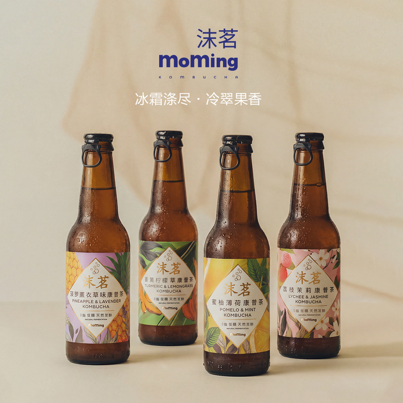 Moming Kombucha Black Tea Bacteria Low Sugar 0 Fat Low Caffeine 230ml Sugar-Free Fermented Sparkling Tea Moming Kombucha Black Tea Bacteria Low Sugar 0 Fat Low Caffeine 230ml Sugar-Free Fermented Sparkling Tea