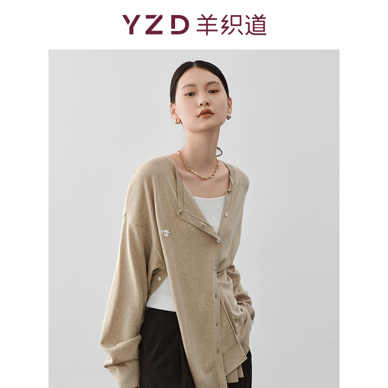 YZD Sheep Weaving Road Ocean Tide Amoi side placket design with slits on both sides to wear more casual lazy knitted cardigan
