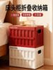 Plastic Bedside Table with Flip-Top and Wheels, Storage Cabinet for Living Room, Movable Bedside Table, Outdoor Storage