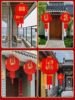 2026 New Style Red Velvet Lantern New Year Decoration for Balcony and Front Door Chinese Style Spring Festival Led Hanging Lamp