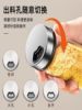 German Kitchen Salt Shaker Seasoning Jar Set Seasoning Box Household Sealed Jar Barbecue Seasoning Bottle Seasoning Jar