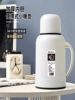 2025 New Model Small Thermos Bottle for Home Use, Lightweight Thermos Bottle, Desktop Student Dormitory Old-Fashioned Boiling Water Hot Water Bottle