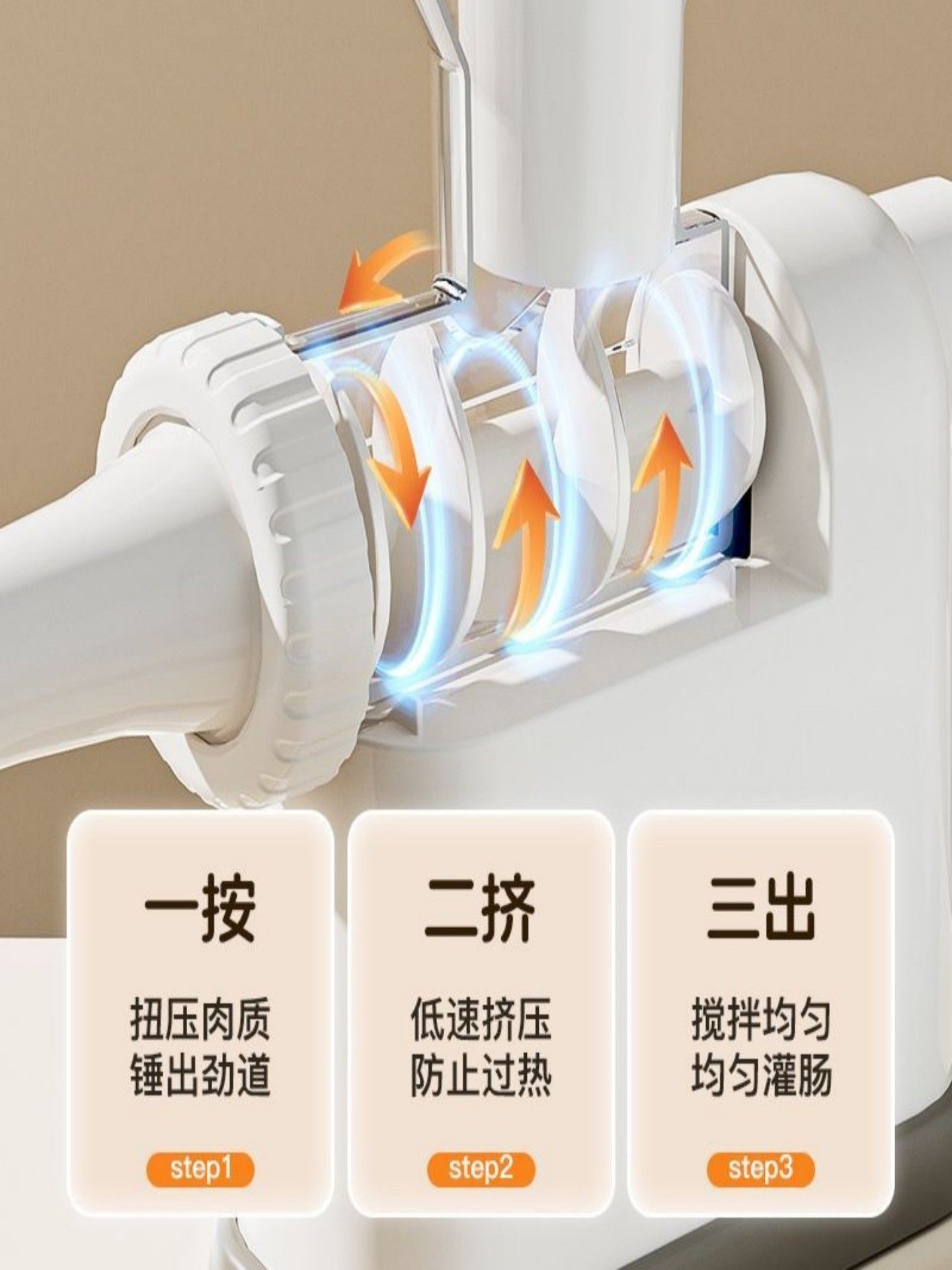 Sausage Filling Machine for Home Use, Manual Sausage Maker, Special Tool for Making Cured Sausages and Meat Sausages, Sausage Machine